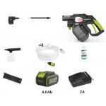 Worx 威克士 WU633.3 20V 無碳高壓清洗機 (連4.0Ah電池及2A充電器)