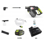 Worx 威克士 WU633.1 20V 無碳高壓清洗機 (連4.0Ah電池及6A充電器)