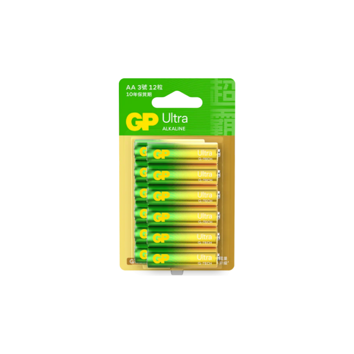 GP 超霸 特強鹼性 Ultra 2A電池 (GPPCA15AU754): G-TECH技術、電量升級80%、專利防漏