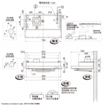Fujioh 富士皇 FR-FS2270-PK 70厘米 排氣型易拆式抽油煙機 (櫻花粉)