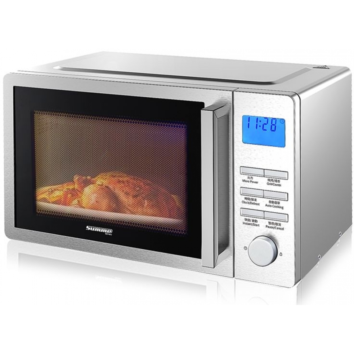 Summe 德國卓爾 MW-S250G 25公升 座檯式微波燒烤爐