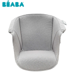 Beaba 芘亞芭 Up & Down 舒適高腳餐椅小童坐墊 (灰色)