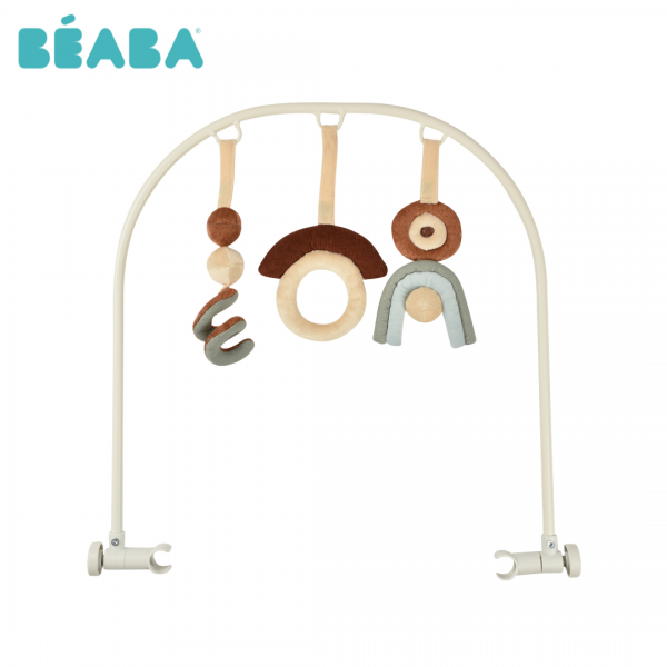 Beaba 可調節搖搖椅PLUS掛飾玩具 (可拆卸/促進寶寶發展)