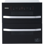 Athens 金雅典 DS-100 63厘米 嵌入式消毒碗櫃