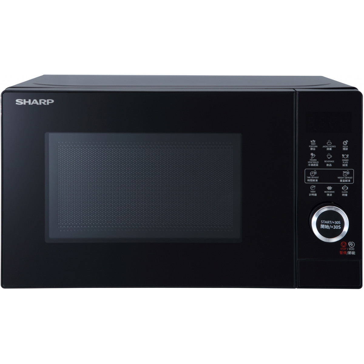 Sharp 聲寶 R-S20EA(B) 20公升 電子座檯式微波爐 (黑色)