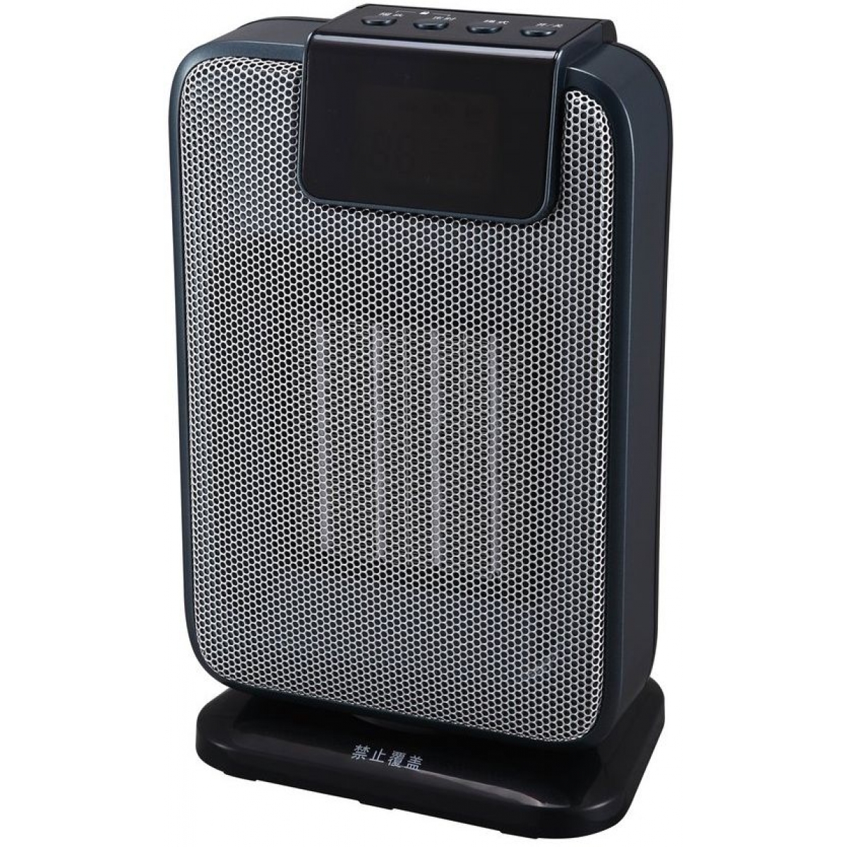 Turbo Italy TCH-2271 1800W 陶瓷恆溫暖風機