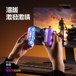 Ocoopa UT4 GamerPro 二合一 充電暖手器 DCUT4103BU-03 (藍色)