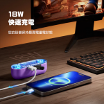 Ocoopa UT4 GamerPro 二合一 充電暖手器 DCUT4103BU-03 (藍色)