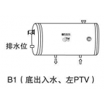 Hotpool 電寶 HPU-15(B1/3kW) 55公升 中央儲水式電熱水爐 (橫置)
