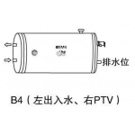 Hotpool 電寶 HPU-15(B4/3kW) 55公升 中央儲水式電熱水爐 (橫置,左出入水,右排)