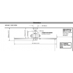 SMC MV44VC 44吋天花吊扇
