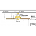SMC MR42DN 42吋天花吊扇：黑鎳色配光面木扇葉