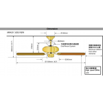 SMC MR42WH 42吋天花吊扇：白色配木扇葉