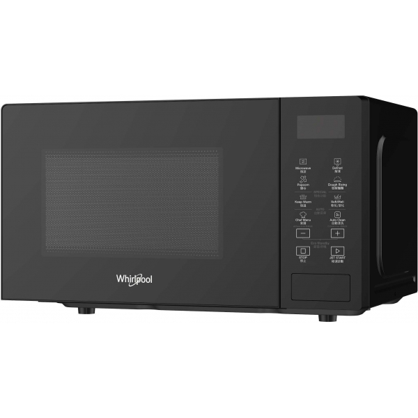 Whirlpool 惠而浦 MWP201EBS 20公升 座檯式微波爐 | 800W/特窄身/多段火力