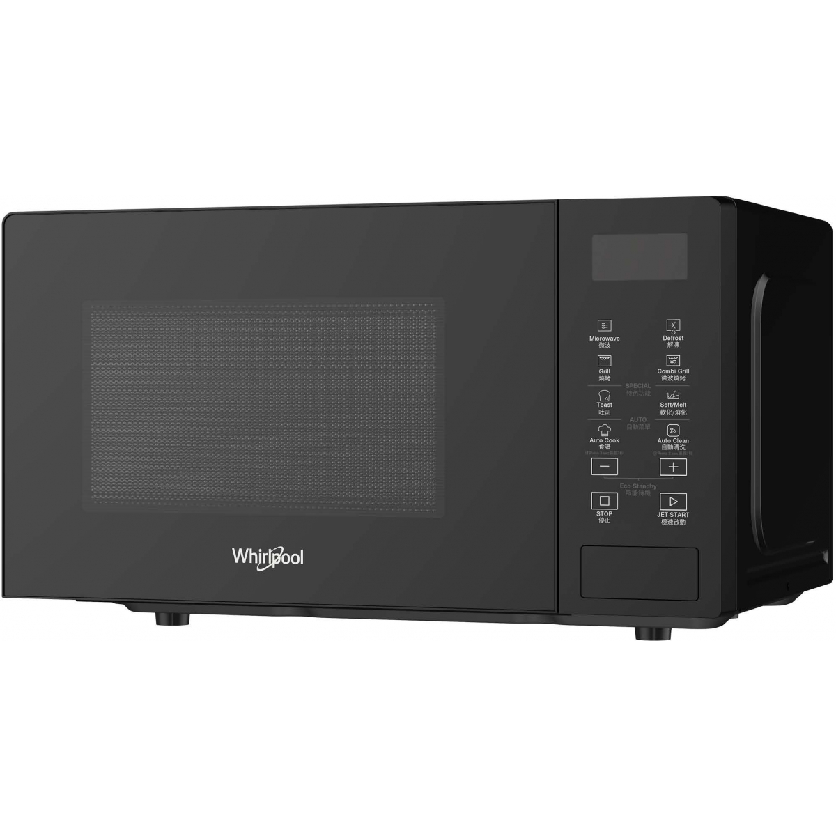 Whirlpool MWP203EBS 座檯式燒烤微波爐 - 20L, 800W微波, 1000W燒烤, 黑色