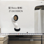Roca The Gap Rimless 自由咀分體座廁連電子廁板套裝 (804036005+34C475+34247L): 圓潤設計、電子廁板、Rimless無邊框