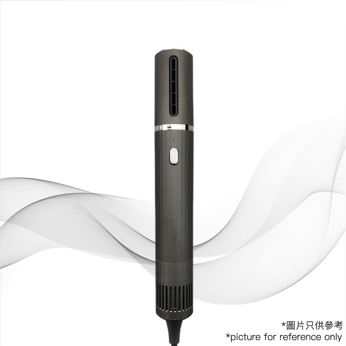 Nutzen 樂斯 NHDS-10 便攜水離子速乾風筒 (黑色)