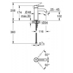 Grohe 24172KF1 Essence 面盆水龍頭 S-Size (幻影黑色)