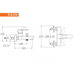 Walrus WR-511407-CP RENO 浴缸龍頭 - 西班牙SEDAL閥芯，低鉛銅料