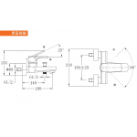 Walrus WR-500807-CP GIANT 鍍鉻浴缸龍頭