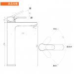 Walrus WR-500903-CP ETON 鍍鉻高身面盆龍頭