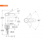 Walrus WR-500901-CP ETON 鍍鉻面盆龍頭