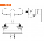Walrus WR-501308-CP PENNINES 鍍鉻花灑龍頭