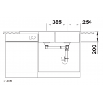 Blanco NAYA 8S 瀝青色 廚房雙盆昇盤 (適用80厘米櫃)