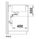 Blanco NAYA 8S 瀝青色 廚房雙盆昇盤 (適用80厘米櫃)