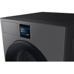 Samsung WD12DBLB84GDSH Bespoke AI 全智能洗衣乾衣機 - 12/7kg, 變頻, 深銀鋼