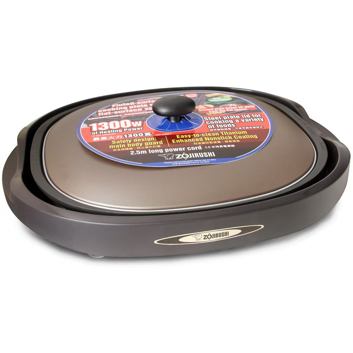 Zojirushi 象印 EA-BNQ10-TA 49厘米多功能鐵板燒爐