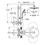 Grohe Euphoria System 260 淋浴系統 (27296003)