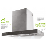 electriQ QRMT-7124IV 71厘米 變頻 煙囪式抽油煙機