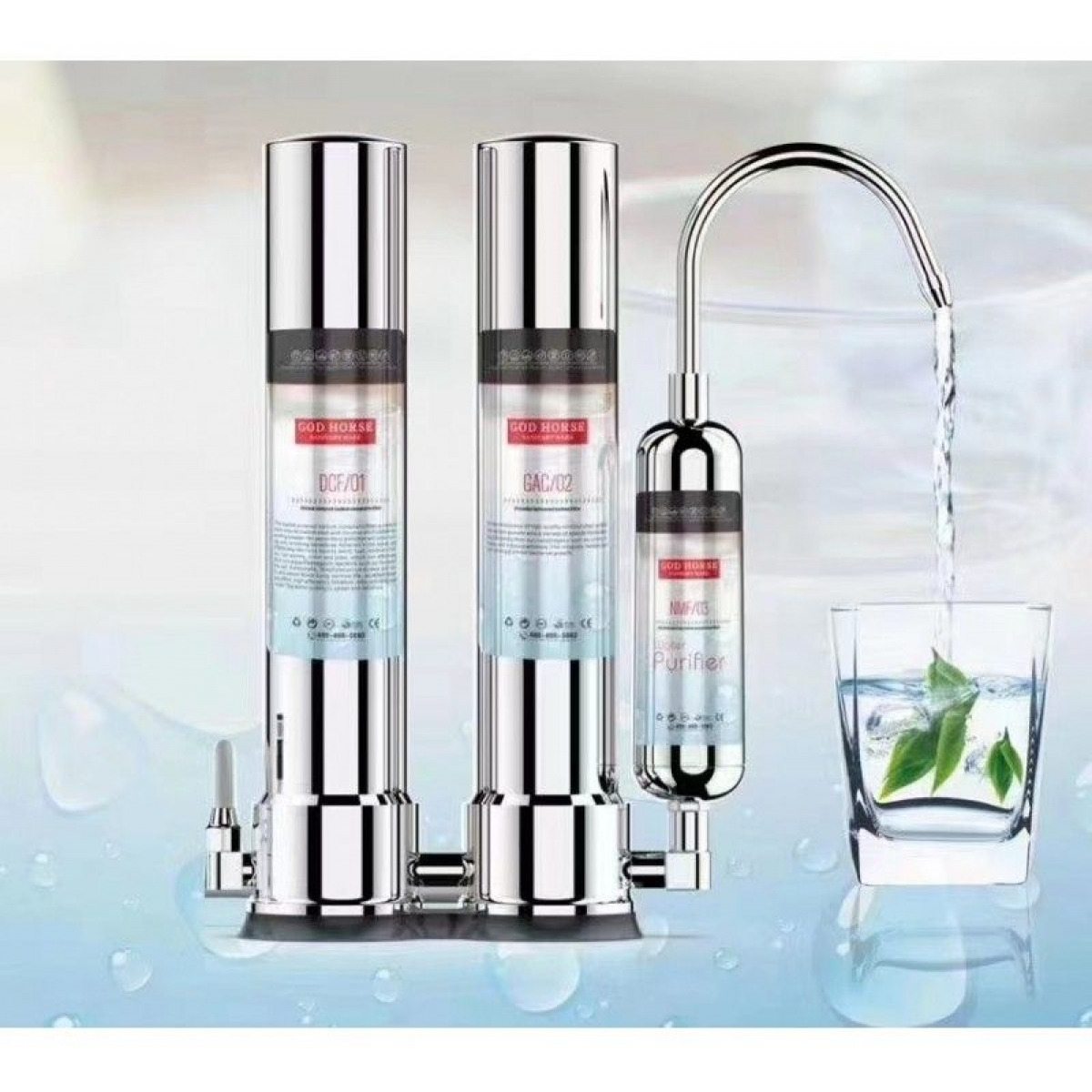 Concorde 匡橋 GH-1 雙層過濾淨水器