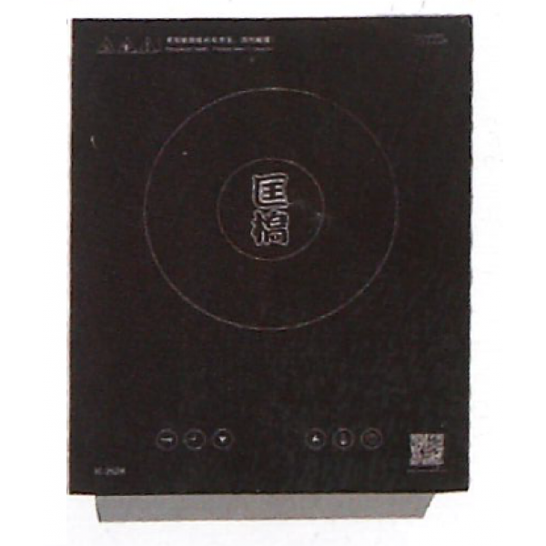 Concorde 匡橋 IH-2628 30厘米 2600W 雙用電磁爐