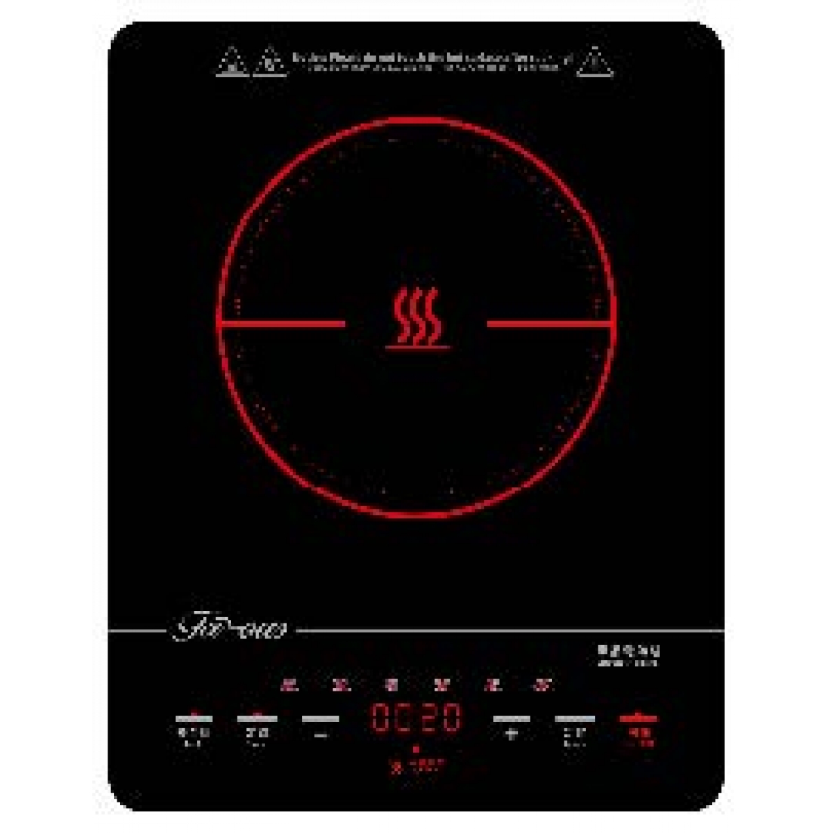 Famous 法國名家 FZ-2000A(FAM) 29厘米 2000W 座檯式紅外線電陶爐