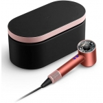 Dyson HD16 561681-01 Supersonic Nural™ 風筒 禮盒裝 (珊瑚莓限定色)