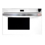 Nutzen 樂斯 NS-28C 28公升 多功能蒸氣焗爐