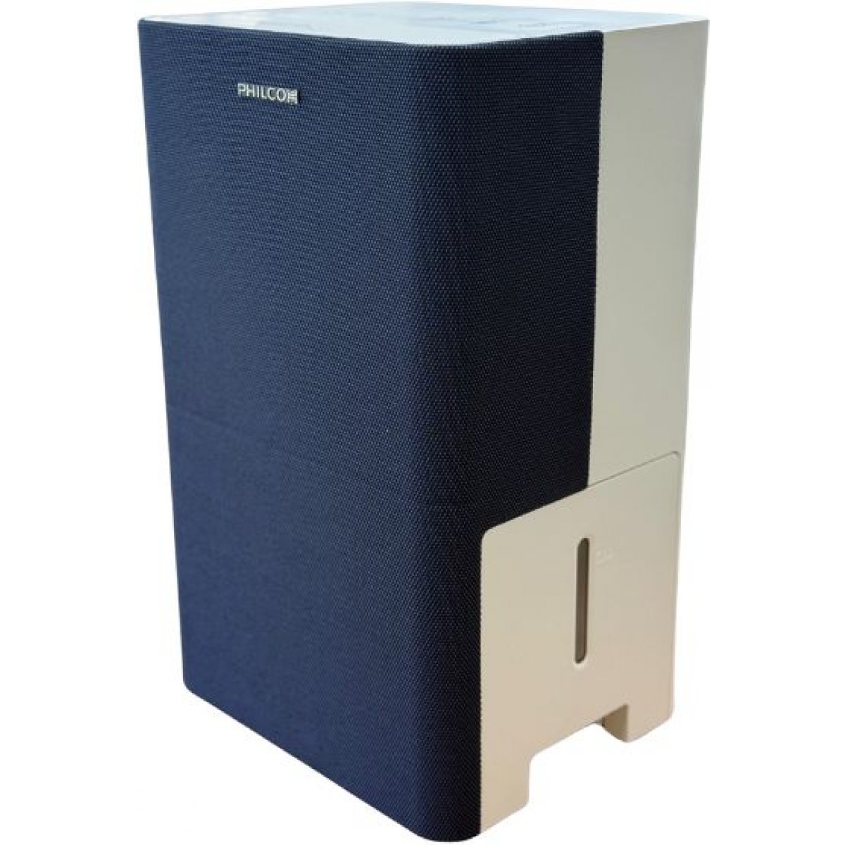 Philco 飛歌 PDH128W 24L 二合一空氣淨化抽濕機 | 五重過濾 | 獨立乾衣模式