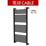 Sanwall 三煌電機 ATW01TM-25ULTRA-GLD 25管智能乾衣寶 (金色)