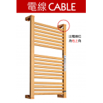 Sanwall 三煌電機 ATW01TM-12ULTRA-DW 18管智能乾衣寶 (深木紋)