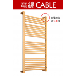 Sanwall 三煌電機 ATW01TM-25ULTRA-DW 25管智能乾衣寶 (深木紋)