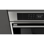 Fulgor Plano FCMO 4510 TEM X 45厘米 34公升 嵌入式微波爐