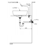 TOTO L1735E 檯上洗面盆 (550x380x125mm)