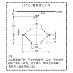 TOTO L1735E 檯上洗面盆 (550x380x125mm)