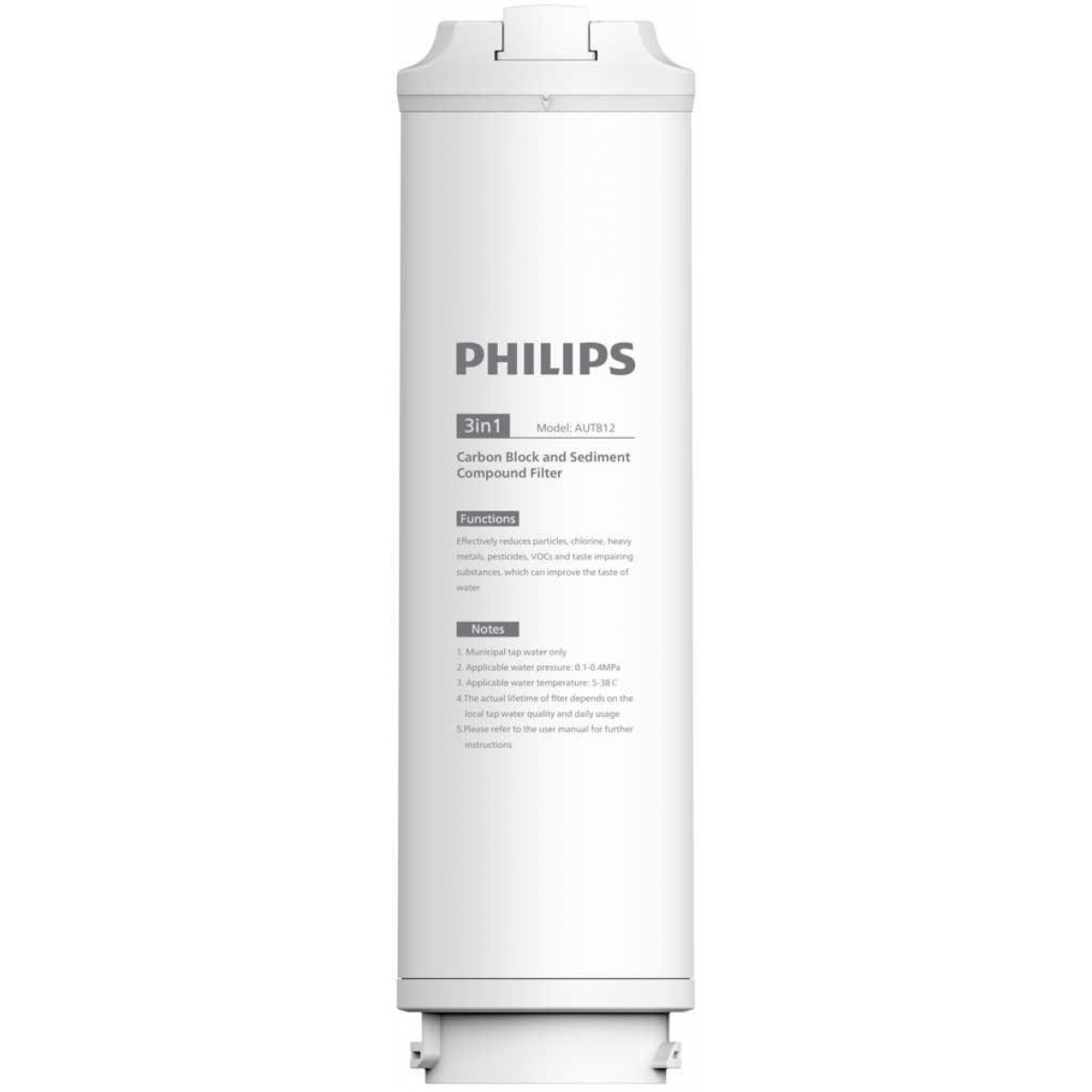 Philips 飛利浦 AUT812/90 3合1長效複合濾芯 (適用於AUT4030 RO櫥下式濾水器)