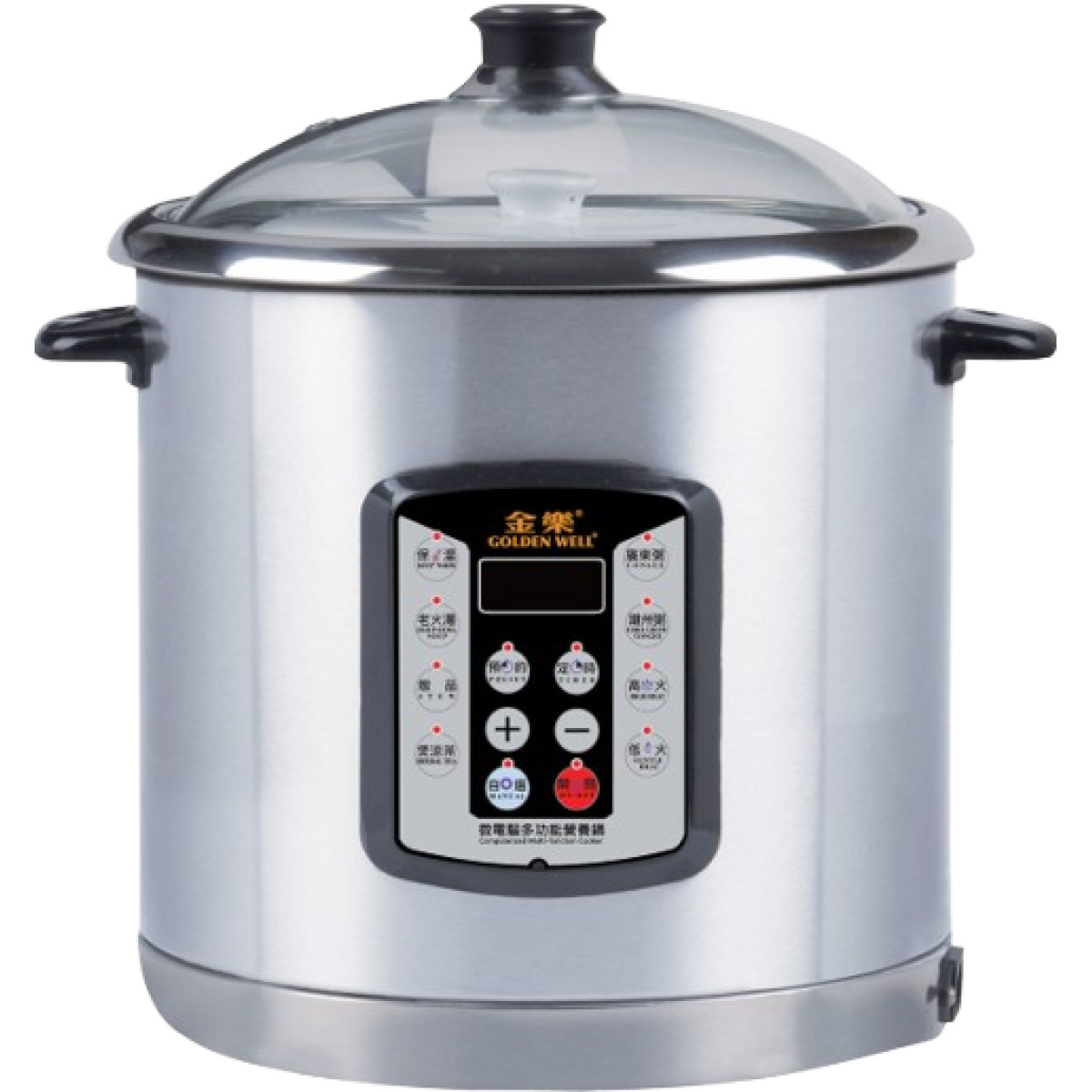 Goldenwell 金樂 GW-25A 7.0公升智能全不銹鋼營養鍋