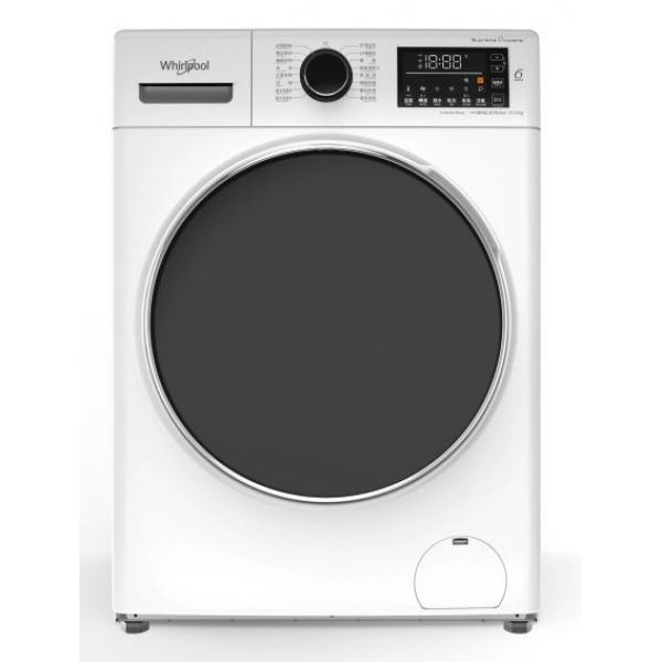 WHIRLPOOL 惠而浦 WWHB485602GW 纖薄前置式洗衣乾衣機 8.5/6公斤 - 蒸氣活氧技術, 第6感智能護色, ZEN 變頻摩打