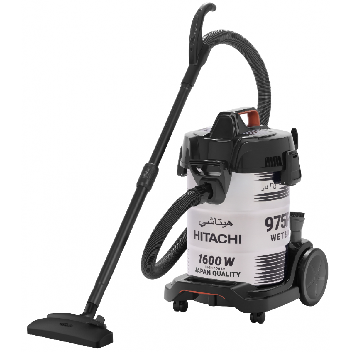 HITACHI 日立 CV-975PW 商用吸塵機 | 480W強勁吸力/25公升特大容量/乾濕兩用