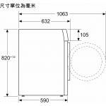 【展銷品】 西門子 WU14UT60BU iQ500 9kg 前置式洗衣機